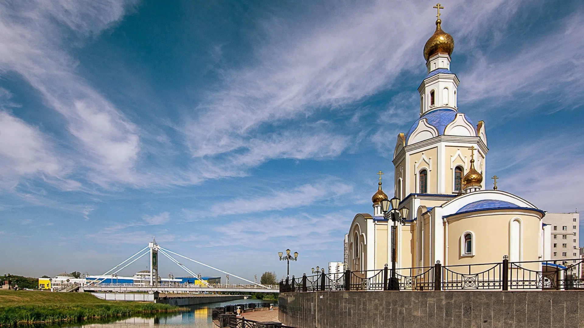 Маршруты в Белгород из городов России